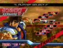 中野ＴＲＦ　６月１６日突発北斗１人２ＯＮ大会　その４