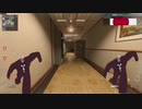 たのしいCODMW