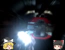 たまにはゲームで遊びます02