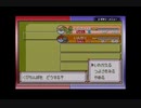[ザロクバグ　タマゴバグ]　やり方（動き）失敗例