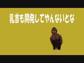 KBえもん　第２話　「コロナウイルスで大ピンチ！？」