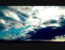 ぼくにみせてよ / 初音ミク