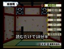 【ネコ村の人々】主目的を忘れてしまうゲーム【実況】 Part15