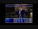 【PS4】FFⅦリマスターとリメイクを比較 CHAPTER 12 Part.04