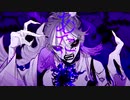 【UTAUカバー】 ボッカデラベリタ 【響音ソロ】