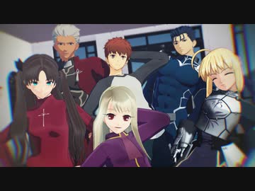 【Fate/MMD】STEP【sn】
