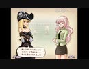 aisssyさんの 新約・帽子世界【実況プレイ】その108 -ジャニスちゃん編-