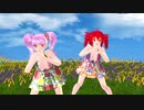 【重音テト　小春音アミ】世界の真ん中を歩く【MMD】