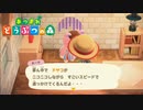 【実況】自由気ままに無人島ライフ ３６日目【あつ森】