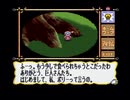 【マーヴェラス実況プレイ】 令和 新･宝島 Part05【涼夏亭れげ部】