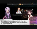 【ボイロ×MTG】ゆかりのMTG今昔物語 その3【ボイロ紙芝居？】