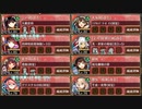 【字幕有】真・武神降臨!! 石田三成 超難　全戦功達成【城プロRE 平均Lv85】