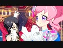 スローペースなプリ☆チャンプレイ動画 171回目