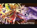 【城プロRE】真・武神降臨！石田三成 超難 全戦功 平均Lv49.1