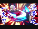 ハ　ク　シ　ン　ク　リ　ー　ド　mp3
