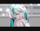 【MMD】愛言葉Ⅲ【Sour式初音ミク】