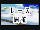 〚マリオオデッセイ〛発売日に買っておいてクリアしてないとかマジ？〚PART25〛