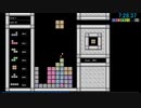I wanna be the guy 【RTA】31:33