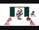 プリコネを幼女ゲーだと思っている人たちへ