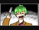 【手描きヒプマイ】KARMA meme【どついたれ本舗】開眼注意