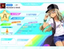 【ナナシス】HEAVEN’S RAVE(EXPERT) FULL PERFECT【リプレイ】