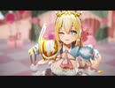 【MMD】ペコリーヌ【ワタシノテンシ】