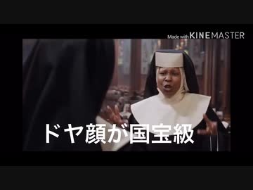 アズールにラブソングを