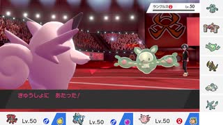 【ポケモン剣盾】ノリスケ vs 大門その2【Part29】