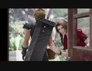 #16 目指せトロコン！初めてのFFⅦをじっくり堪能プレイ【FINAL FANTASY Ⅶ REMAKE 】