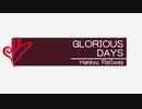 (鉄道PV)GLORIOUS DAYS -Hankyu Railway-