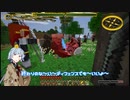 【Minecraft】ロード・オブ・ザ・リングの世界で生きる　part10