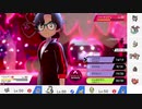【ポケモン剣盾】ノリスケ vs 大門その3【Part30】