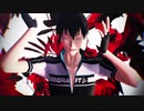 【ペダルMMD】失楽ペトリ【荒北靖友】