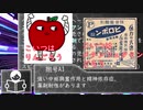 AIと学んだつもりになる”ベンゼドリン・インヘーラー”
