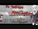 【Apex】ゆるっとApex #1本目