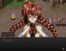 【グローランサー】ノンストップな感動がしたい実況プレイ【その28】