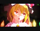 【MMD】新成長フラン改変モデル【メテオ】