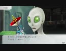 【グノーシア】お前絶対宇宙人だろ！！！＃３日目