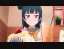 ヨハネの氷