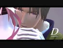 【MMD刀剣乱舞】D【へし切長谷部】
