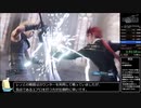 【RTA】Final Fantasy 7 Remake NG+EASY WR 5:27:24　part5