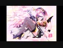 【巡音ルカ】Treason【オリジナル】