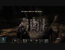 【S.T.A.L.K.E.R. Anomaly Beta 3.0】ストーリーミッション - 都市戦争 | ダークストーカー