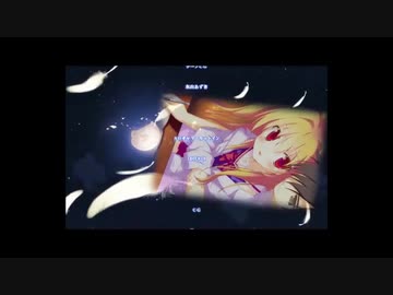 澤田なつ「サンクチュアリ」FULL