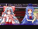 【東方二次創作ゲーム】自由気ままな『さとりのアトリエ2』の初見実況放浪記　Part6