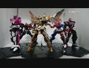 ガンプラでグランドジオウ作ってみた