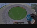 【Minecraft】科学の力使いまくって隠居生活隠居編 Part123【ゆっくり実況】