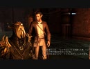 【Skyrim】マイペースなドラゴンボーン達のVIGILANT/EP3-10【ゆっくり実況】