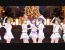 Snow halation【衣装版】