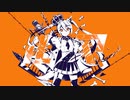 ルマ　歌ってみた　【三日月蓮】